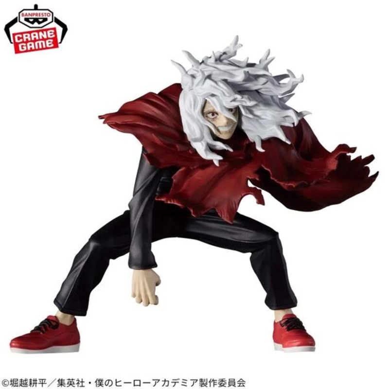 Boku no Hero Academia – Shigaraki Tomura – The Evil Villains (Bandai Spirits)
