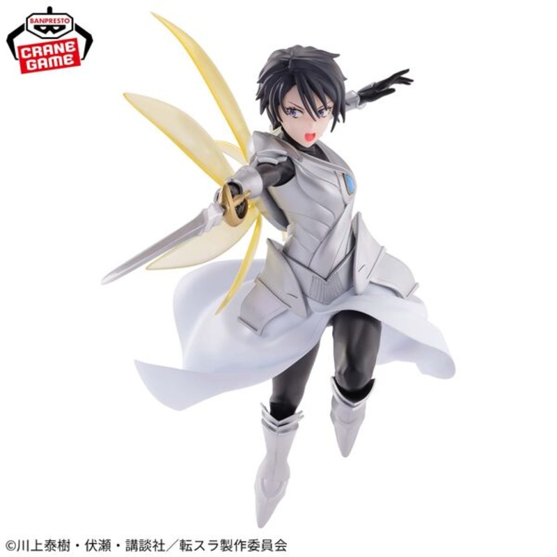 Tensei Shitara Slime Datta Ken – Sakaguchi Hinata – Vibration Stars (Bandai Spirits)