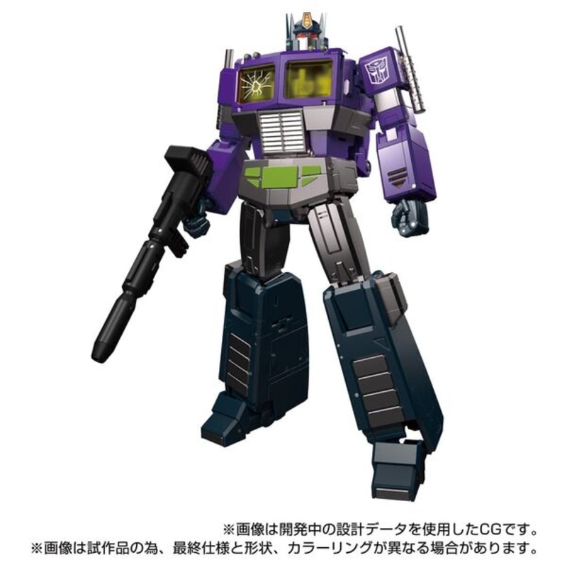 Transformers: Shattered Glass – Convoy – Masterpiece G (MPG-12) – The Transformers: Masterpiece (Takara Tomy)