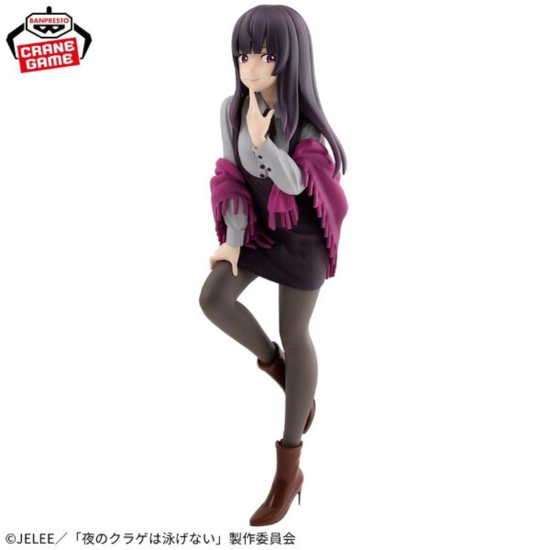 Yoru no Kurage wa Oyogenai – Takanashi Kim Anouk Mei (Bandai Spirits)