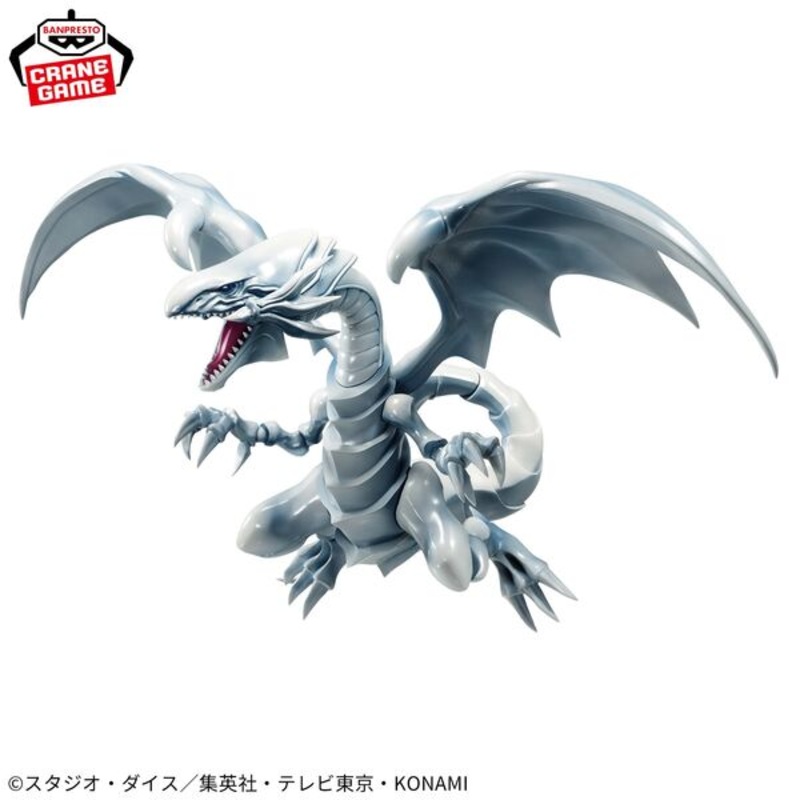 Yu-Gi-Oh! Duel Monsters – Blue-Eyes White Dragon (Bandai Spirits)