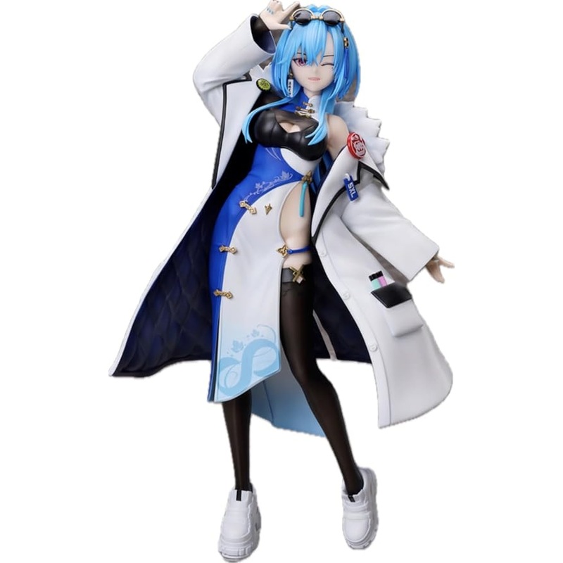 Aogiri Koukou – Harusame Urame – 1/7 (elCOCO)