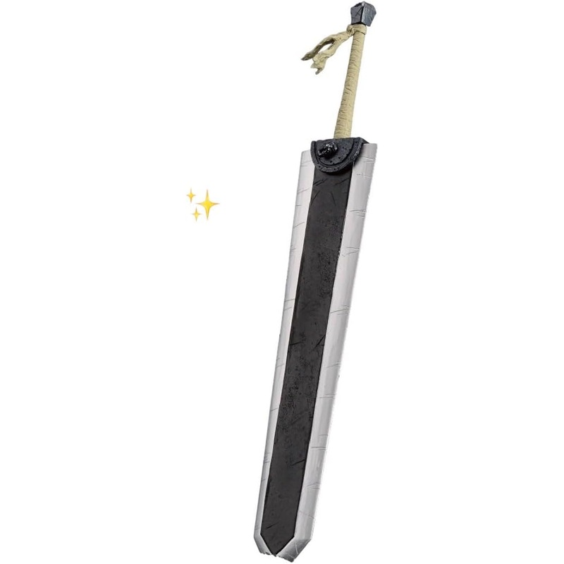 Berserk – Ichiban Kuji Berserk Unmei ni Aragau, Kuroi Kenshi (B Prize) – Masterlise – Dragon Slayer (Bandai Spirits)