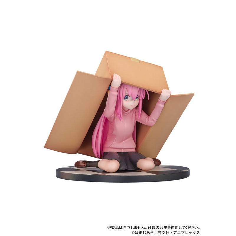 Bocchi the Rock! – Gotou Hitori – 1/7 (Proof)