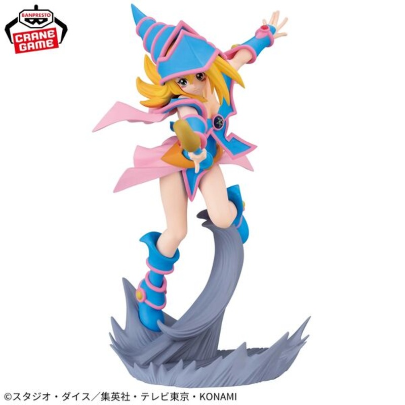 Yu-Gi-Oh! Duel Monsters – Black Magician Girl – Senkou Zekkei (Bandai Spirits)