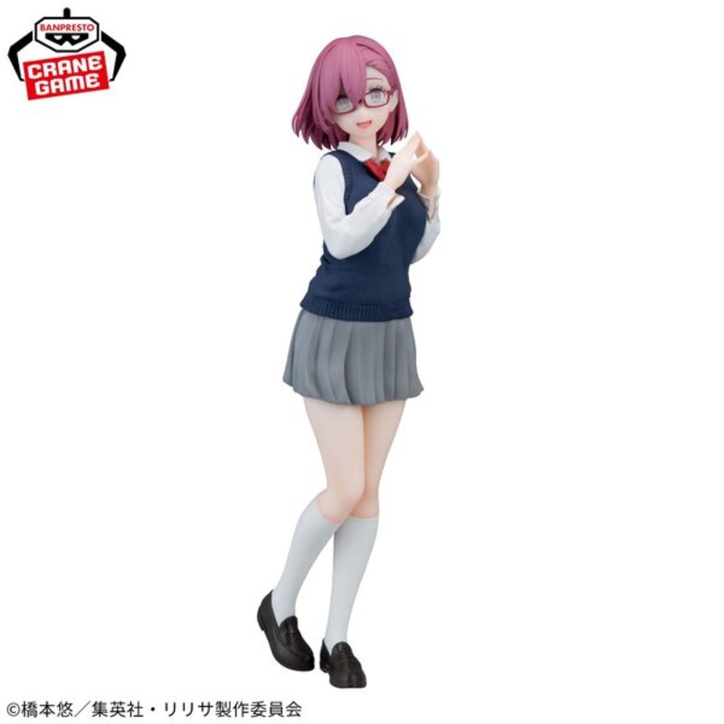2.5-jigen no Yuuwaku – Amano Ririsa – Glitter & Glamours – Uniform Ver. (Bandai Spirits)