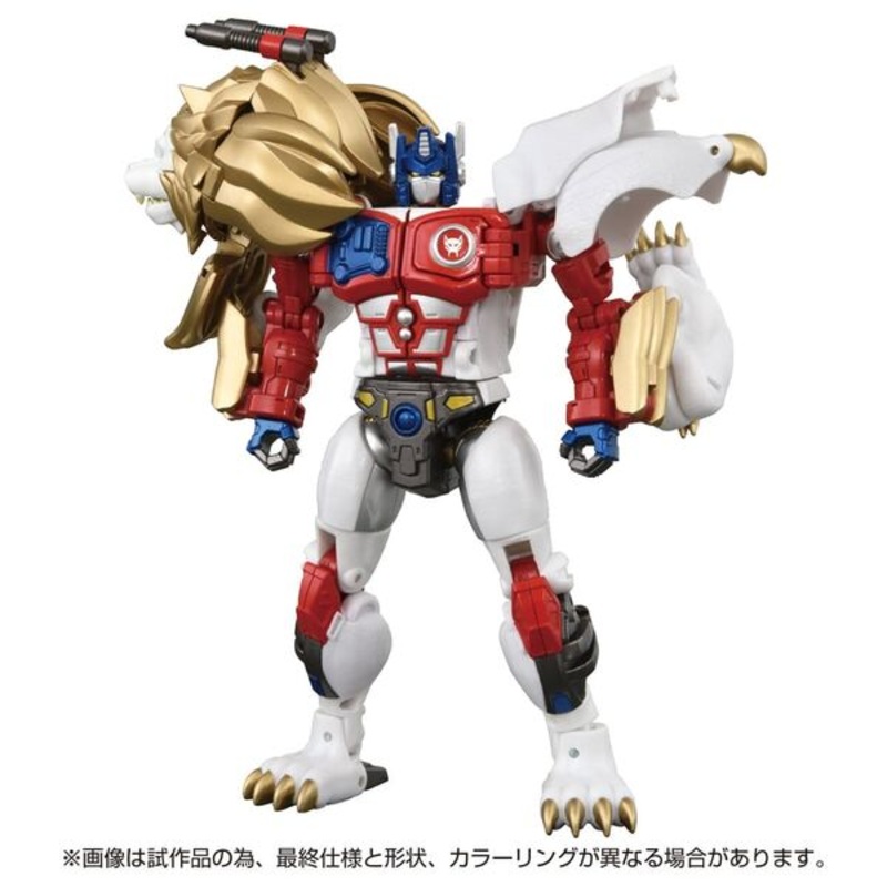 Beast Wars II – Lio Convoy – Transformers 40th Selection (Takara Tomy)