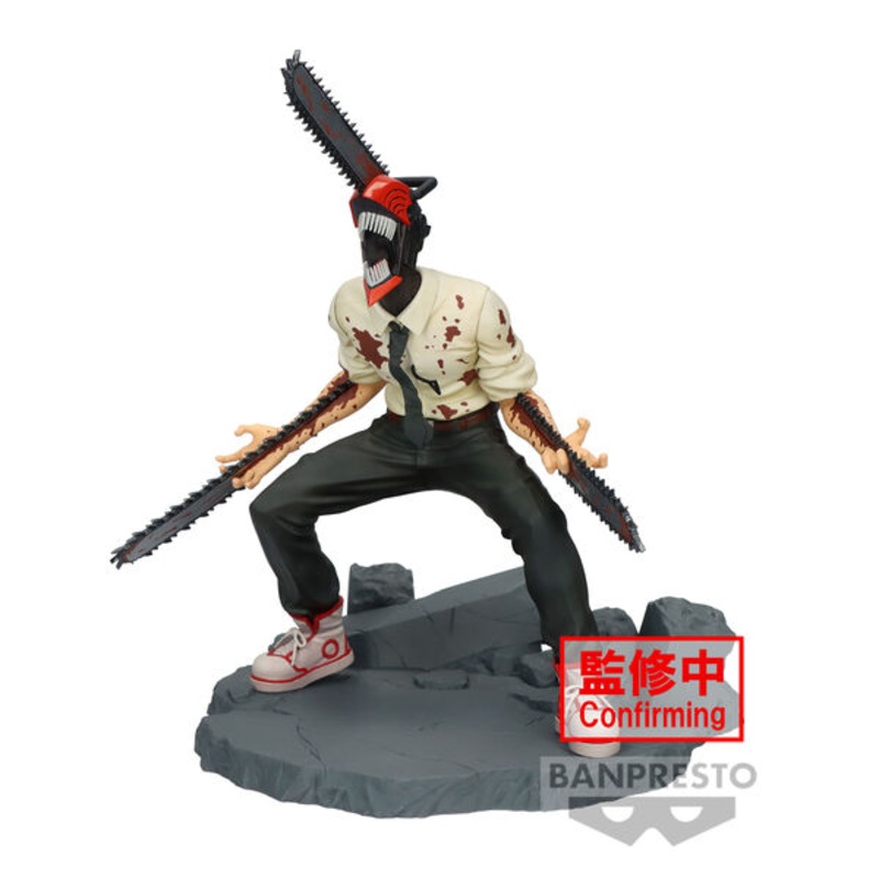 Chainsaw Man – Vibration Stars – Special (Bandai Spirits)