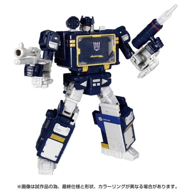 Transformers – Soundwave – Leader Class – Transformers Legacy (TL-84) – Transformers Legacy United (Hasbro, Takara Tomy)