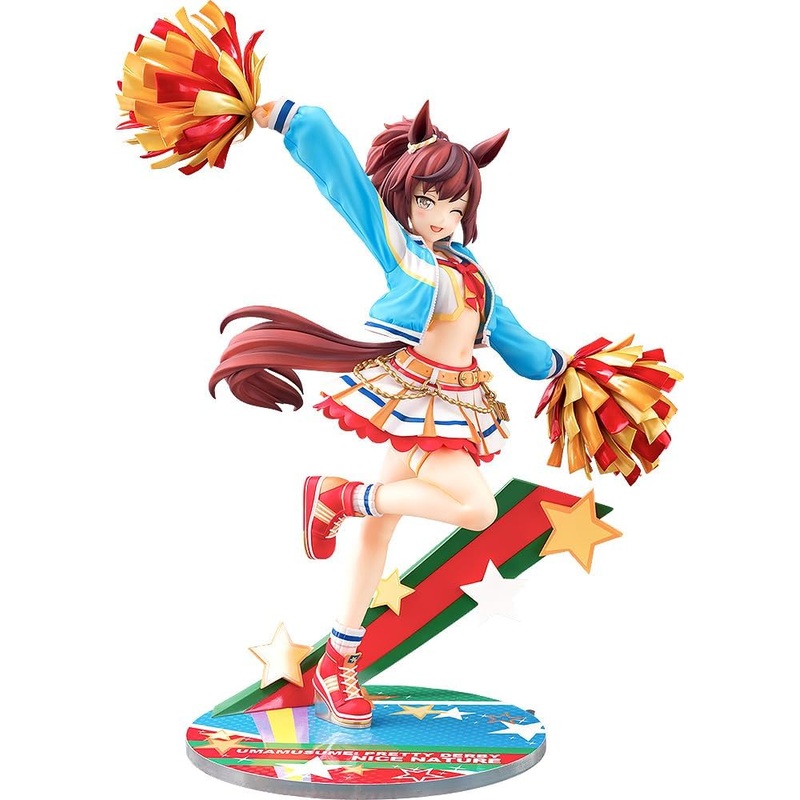 Umamusume: Pretty Derby – Nice Nature – 1/7 – Cheerleader (Phat Company) [Shop Exclusive]