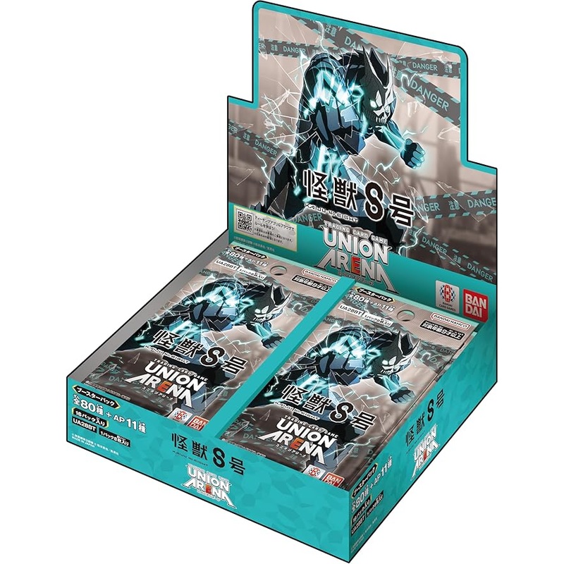 UNION ARENA Trading Card Game – Booster Box – Kaiju No. 8 [UA28BT] (BOX) 16 packs