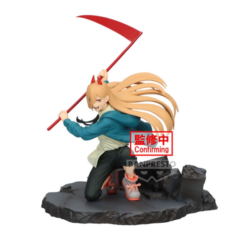 Chainsaw Man – Power – Vibration Stars – Special (Bandai Spirits)
