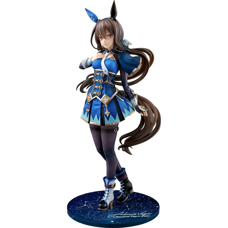 Umamusume: Pretty Derby – Admire Vega – 1/7 – Starry Nocturne (Phat Company) [Shop Exclusive]