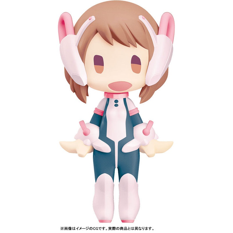 Boku no Hero Academia – Uraraka Ochaco – Hello! Good Smile (Good Smile Company, Takara Tomy)