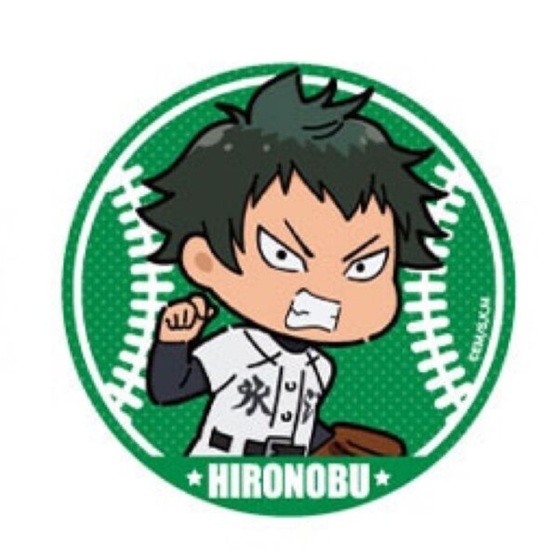 Boukyaku Battery – Makita Hironobu – Badge – Boukyaku Battery Can Badge (SEGA)
