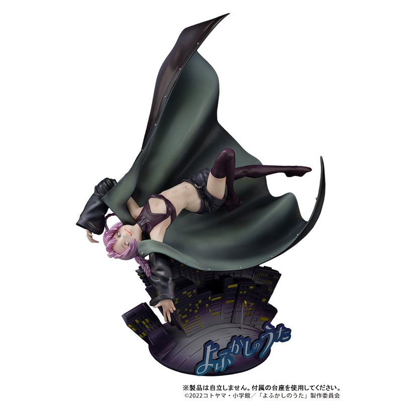 Yofukashi no Uta – Nanakusa Nazuna – 1/7 (Proof)