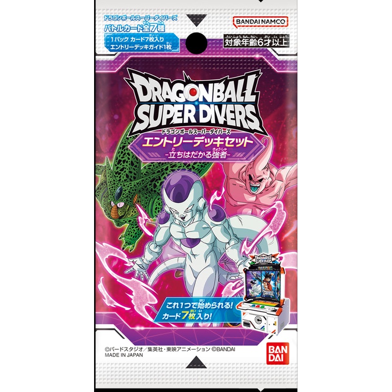 Dragon Ball Super Divers – Entry Deck Set Tachihadakaru Tsuwamono