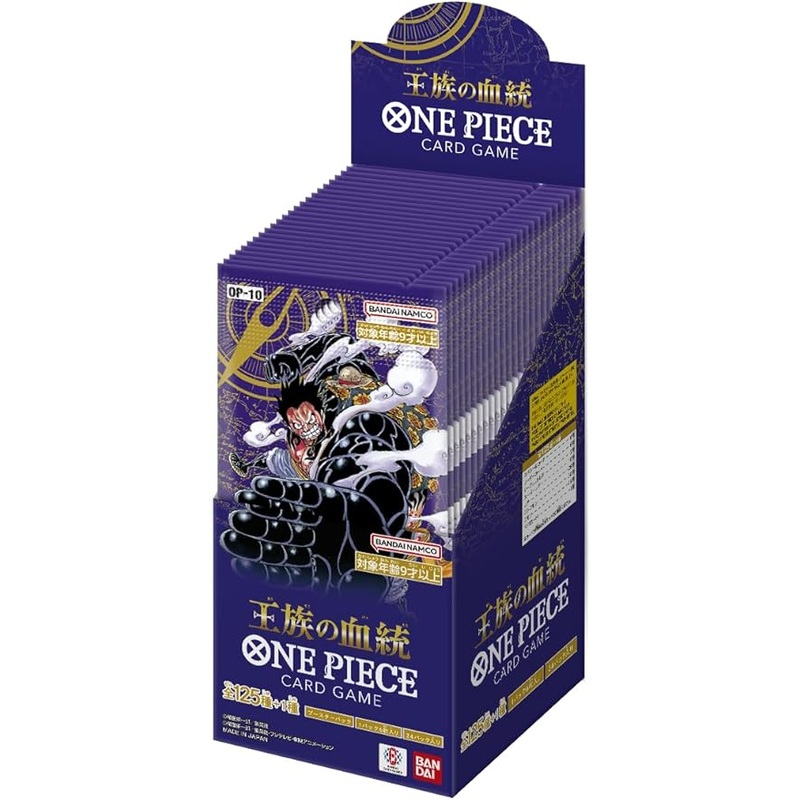 One Piece Trading Card Game – Royal Bloodline (OP-10) – Booster Box ( 24 boosters) – Japanese Ver (Bandai)