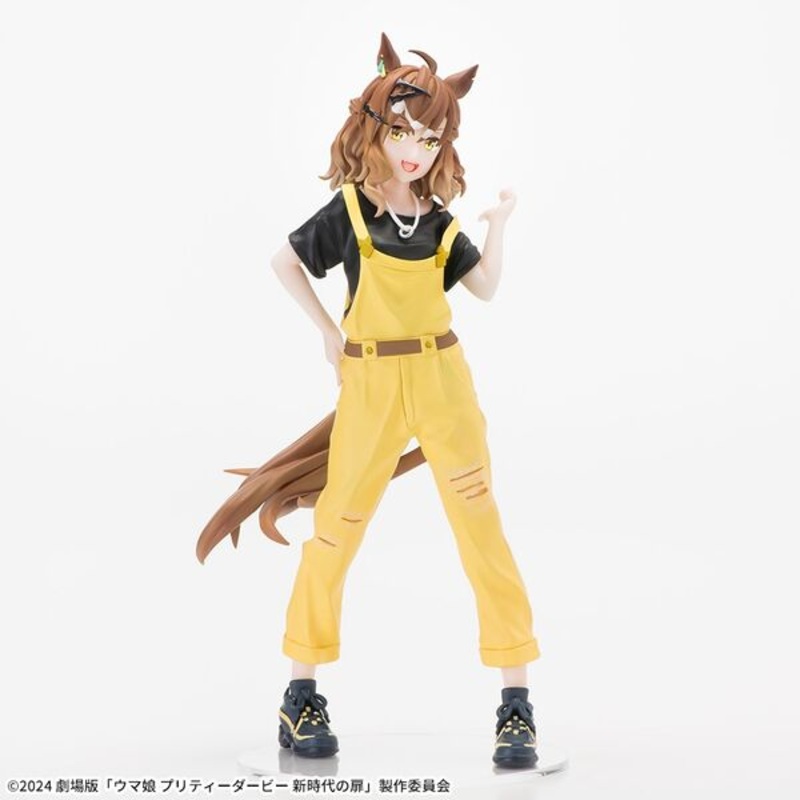 Umamusume: Pretty Derby – Jungle Pocket – Luminasta (SEGA)