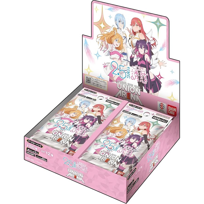 UNION ARENA Trading Card Game – Booster Box – 2.5 Dimensional Seduction [UA33BT] (BOX) 16 packs
