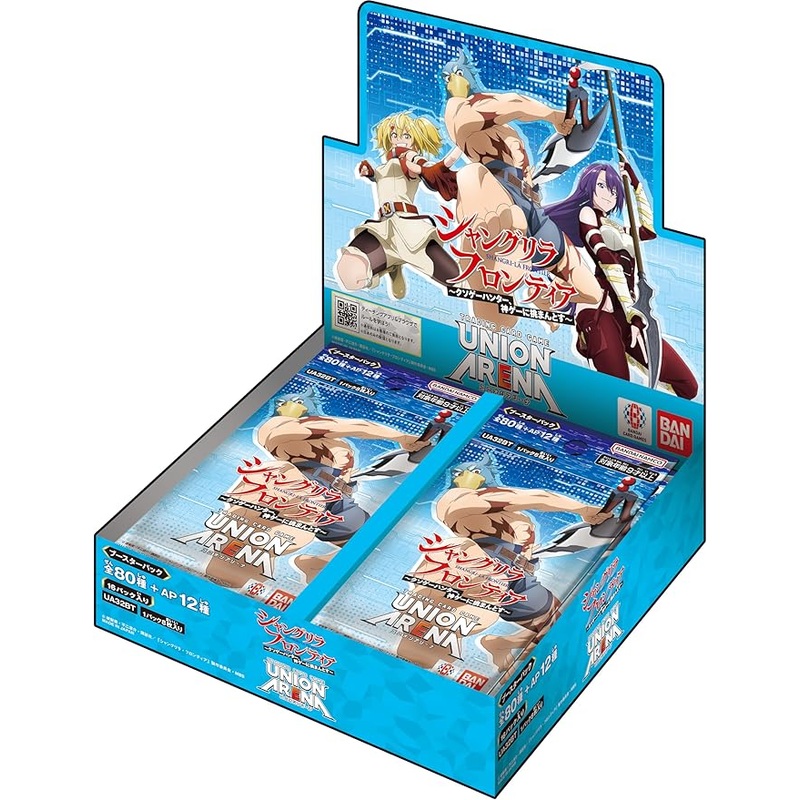 UNION ARENA Trading Card Game – Booster Box – Shangri-La Frontier [UA32BT] (BOX) 16 packs