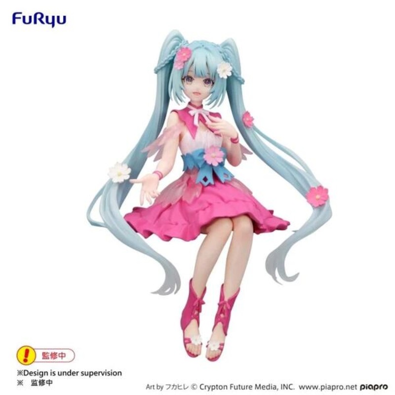 Vocaloid – Hatsune Miku – Flower Fairy – Noodle Stopper Figure – Cosmos (FuRyu)