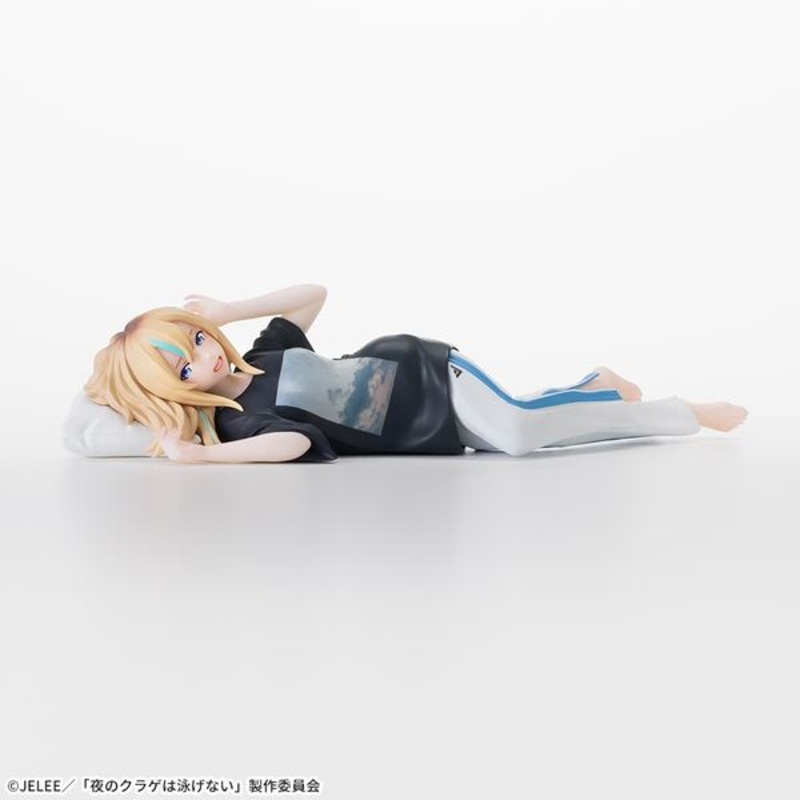 Yoru no Kurage wa Oyogenai – Yamanouchi Kano – Premium Chokonose Figure (SEGA)