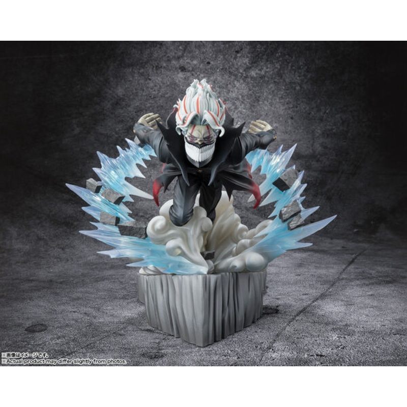 Dandadan – Takakura Ken – Figuarts ZERO – Transformed (Bandai Spirits)
