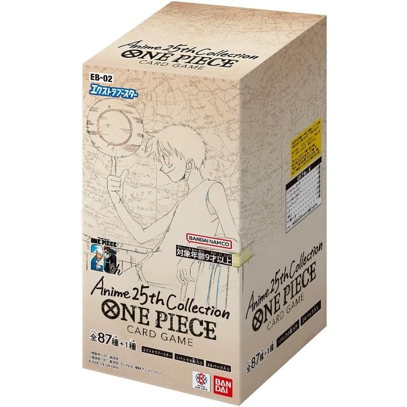 ONE PIECE Trading Card Game – EXTRA BOOSTER – Anime 25th Collection – [EB02] – Japanese Ver (Bandai)
