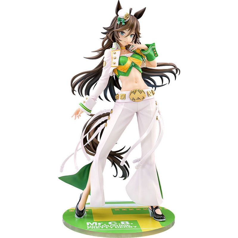 Umamusume: Pretty Derby – Mr. C.B. – 1/7 (Phat Company) [Shop Exclusive]