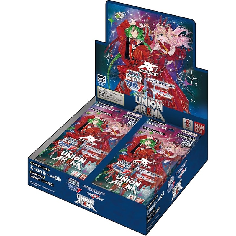 UNION ARENA Trading Card Game – Booster Box – Macross Series [UA36BT] (BOX) 16 packs