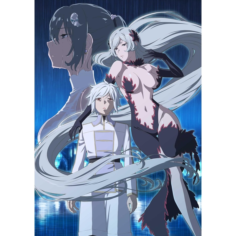 Dungeon ni Deai o Motomeru no wa Machigatteiru Darou ka V – Volume 1 – Initial Specification Version (Warner Bros. Japan)