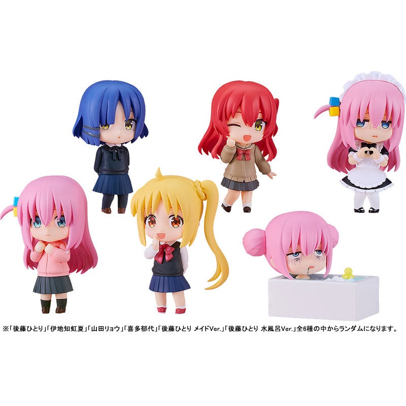 Bocchi the Rock! – Nendoroid Surprise – Nendoroid Surprise Bocchi the Rock! – Maid Ver. (Good Smile Company)