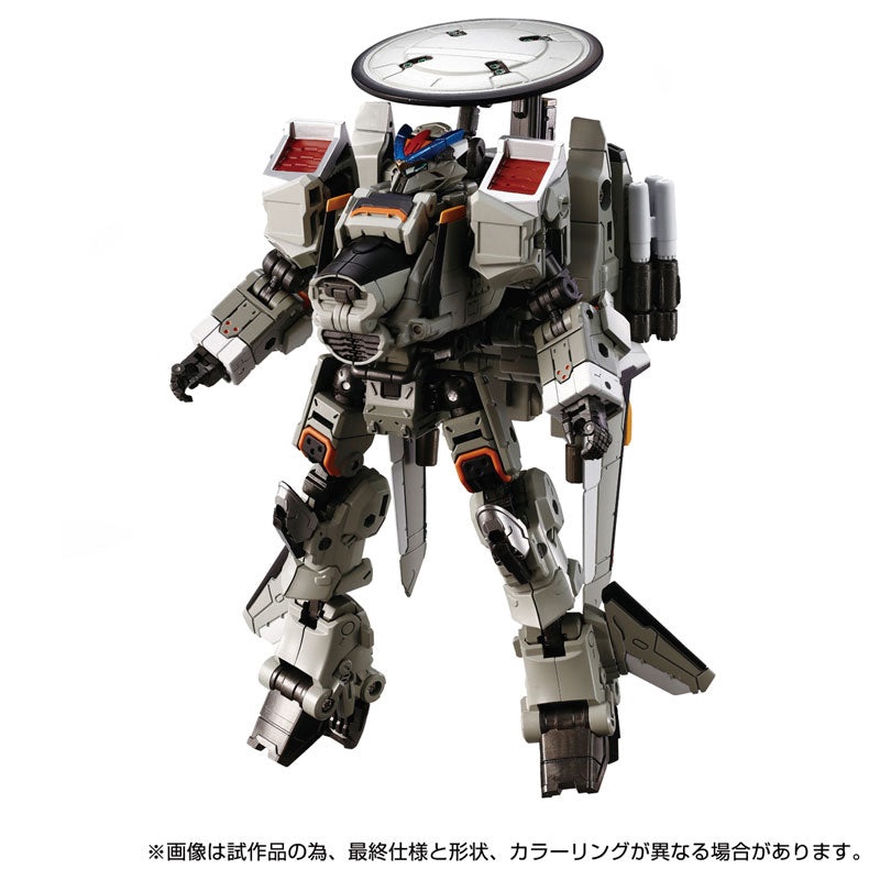 Diaclone – Diaclone Tactical Mover – Horus Versaulter Mk-II  – 1/60 (Takara Tomy)
