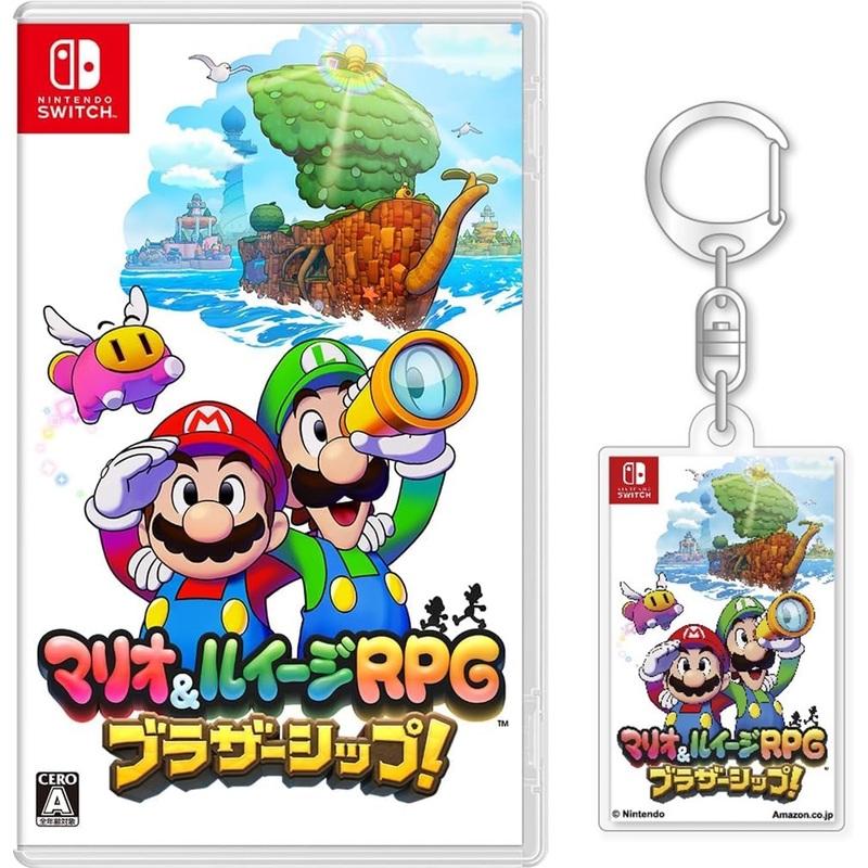 Mario & Luigi RPG Brotherhood! (Nintendo)
