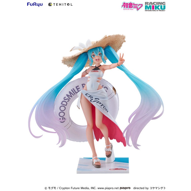 Vocaloid – Hatsune Miku – Tenitol – Racing Miku 2024 Tropical Ver. (FuRyu)