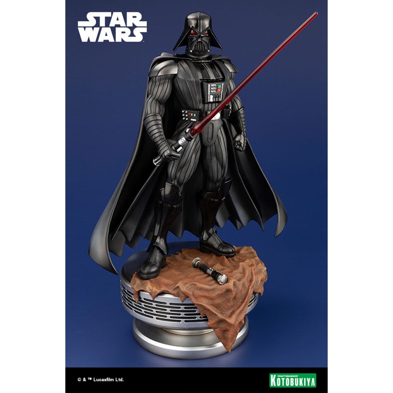 ARTFX Artist Series Star Wars: A New Hope Darth Vader -The Ultimate Evil- PVC Pre-painted Easy Assembly Kit