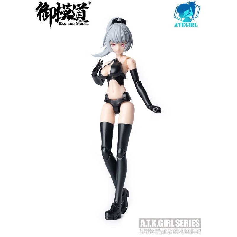 1/12 ATK Girl SERQET Plastic Model