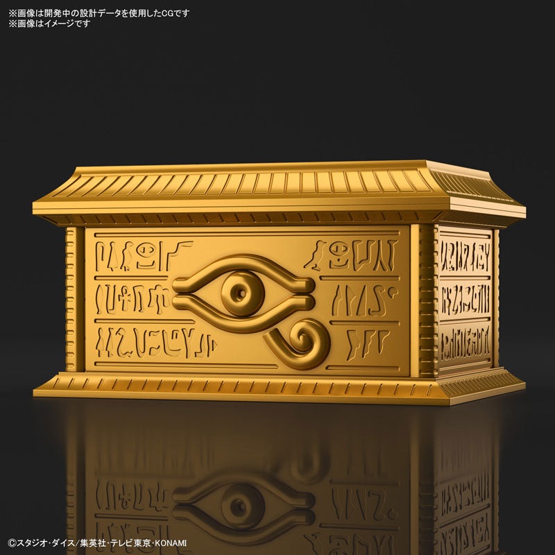 Yu-Gi-Oh! Duel Monsters – UltimaGear – Gold Sarcophagus (Bandai Spirits)