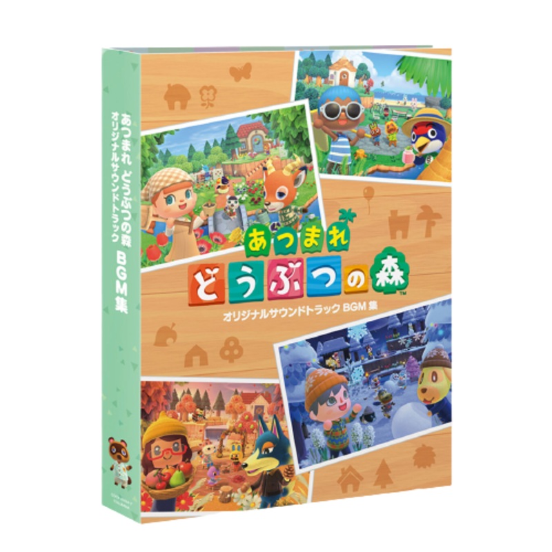 Animal Crossing: New Horizons – Original Soundtrack – BGM Ver. (Columbia Japan)