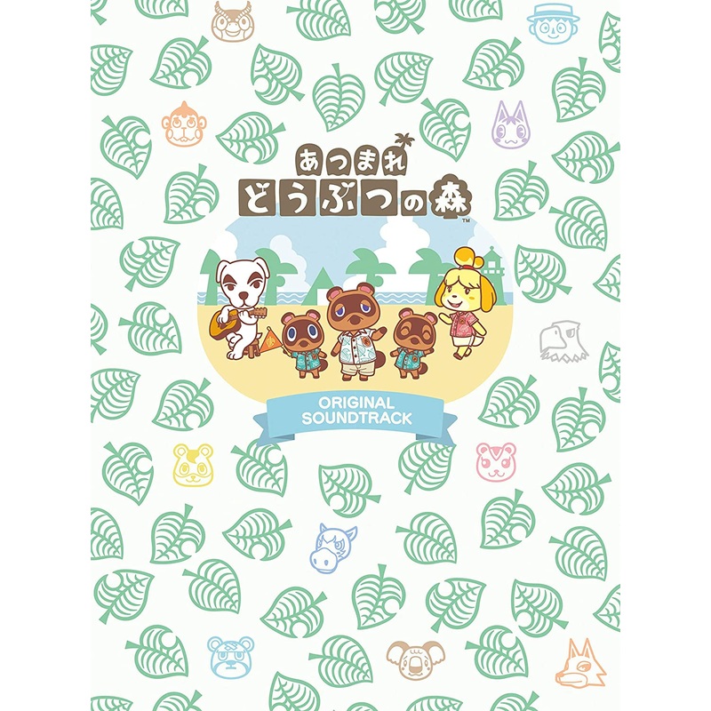 Animal Crossing: New Horizons – Original Soundtrack – Limited 1st Edition With K.K. Slider Earphone Case (Columbia Japan)