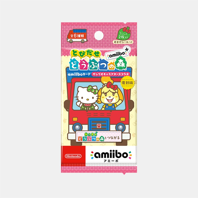 Animal Crossing – Amiibo x Sanrio Goods Card – Single Pack of 2 Random Cards (Nintendo)