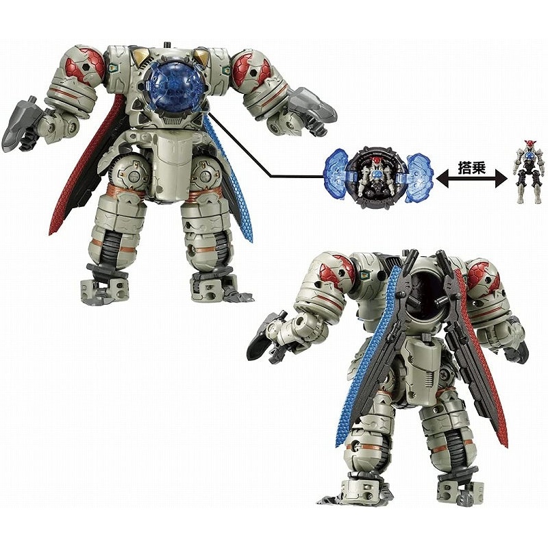 Diaclone – DA-86 – Regio Core -Ripper/Anode Type (Takara Tomy)