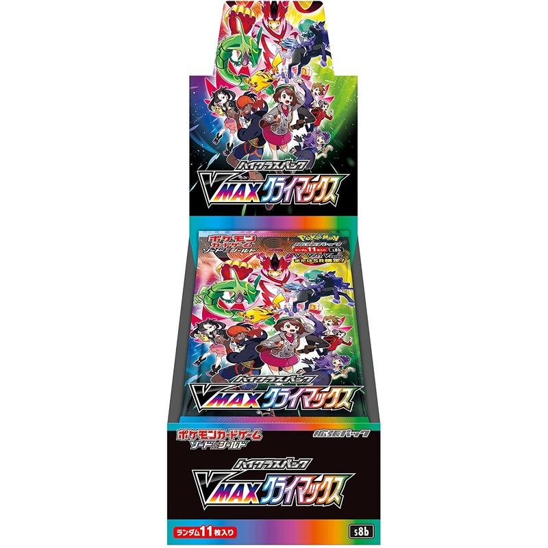 Pokemon Cards – High Class Pack – VMAX Climax – Complete Box – Japanese Version