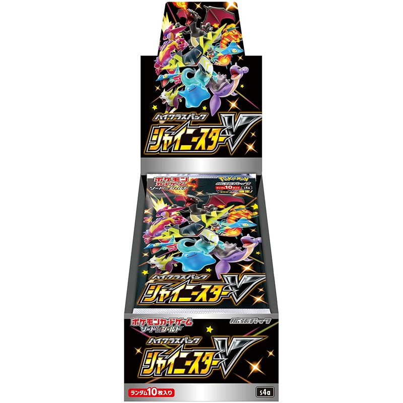 Pokemon Trading Card Game – Sword & Shield: Shiny Star V – Complete Box – Japanese Ver. (Pokemon)