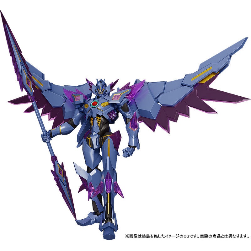 THE Fusion EX – Courage Explosion Burn Brave Burn – DX Superbia (Good Smile Company)