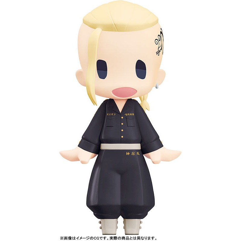 TokyoRevengers – Ryuuguuji Ken – Hello! Good Smile (Good Smile Company, Orange Rouge)