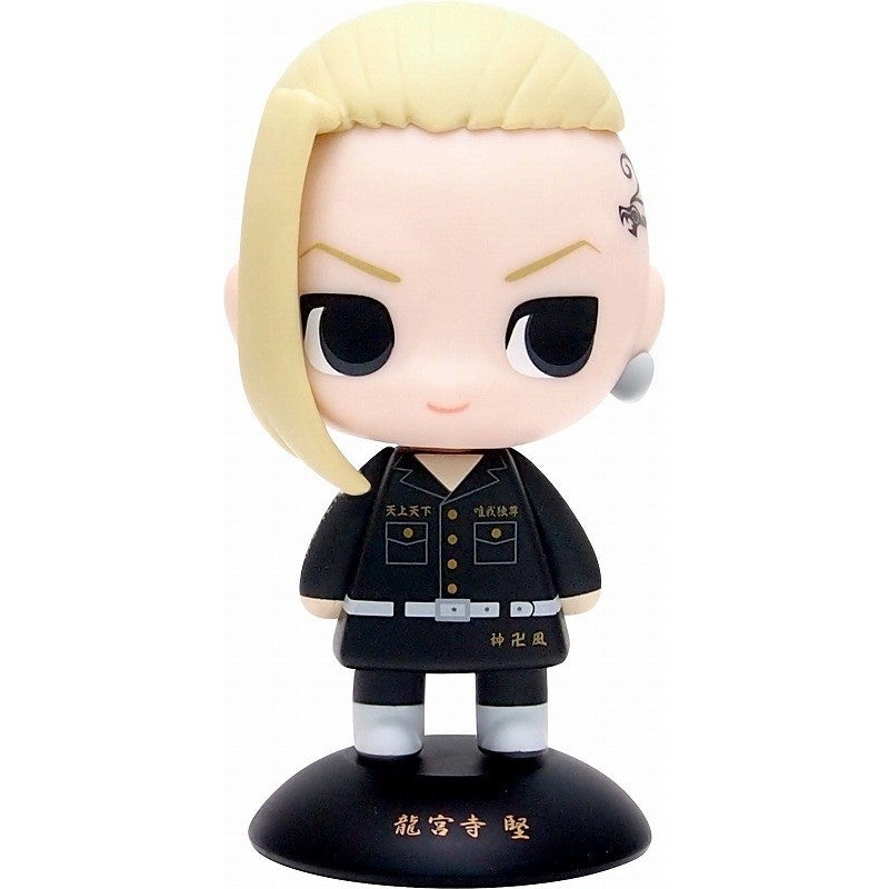 TokyoRevengers – Ryuuguuji Ken – Yura Yura Pet (Max Limited)