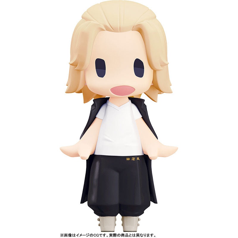 TokyoRevengers – Sano Manjirou – Hello! Good Smile (Good Smile Company, Orange Rouge)