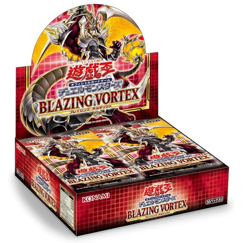 Yu-Gi-Oh! Duel Monsters: Blazing Vortex Box – Yu-Gi-Oh! Trading Card Game – Japanese Ver. (Konami)